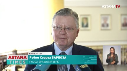 Как отреагировали на Послание Токаева зарубежные СМИ и эксперты
