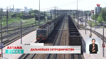 Совместное сотрудничество между США и Казахстаном может выйти на новый уровень