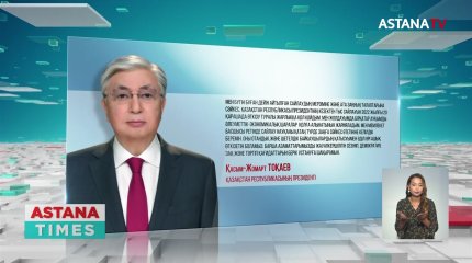 Сайлау - саяси жүйені жаңарту процесінің бастауы