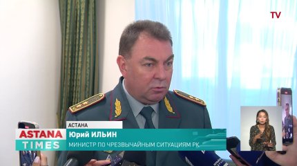 Ильин: природный фактор в качестве причины пожаров в Костанайской области не рассматривается