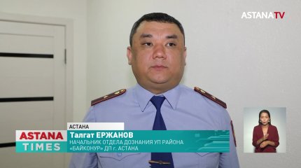 На угрозы от столичных полицейских пожаловались обманутые строители