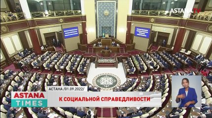 Налог на роскошь: экономисты предлагают изучить мировой опыт