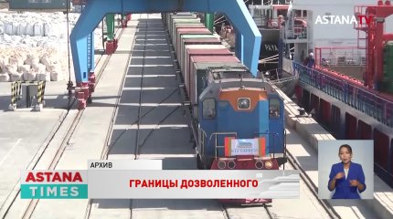 Задержан заместитель руководителя таможенного поста «Морпорт Актау»