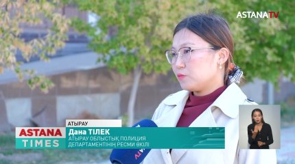 Атырауда есірткіге есірген көлік жүргізуші 15 күнге қамалды