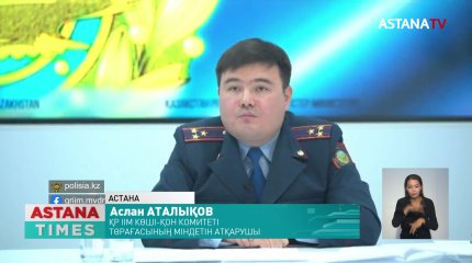 Қазақстаннан 40 мың Ресей азаматы кеткен