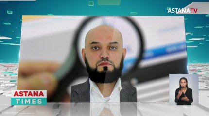 Сообщника Сатыбалды объявили в розыск