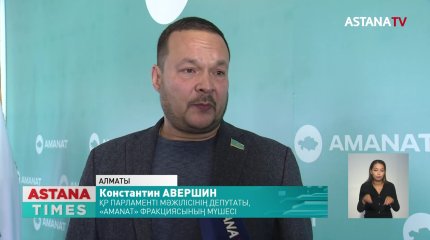 Алматыдағы республикалық спорт колледжі білім алушыларға есігін қайта ашады