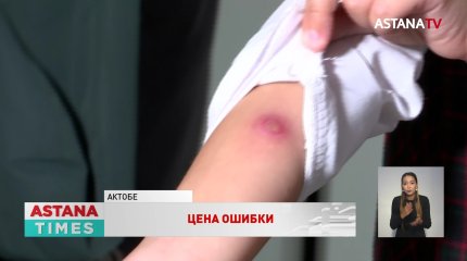 Актюбинским первоклассникам по ошибке сделали прививку вместо пробы Манту