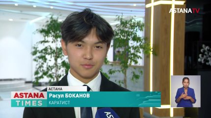 Проездные гранты вручают талантливым казахстанцам