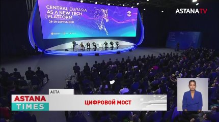 К 2025 Казахстану нужно еще 100 тысяч IT-специалистов