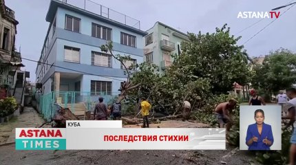 Ураганы и шторы обрушились сразу на несколько стран