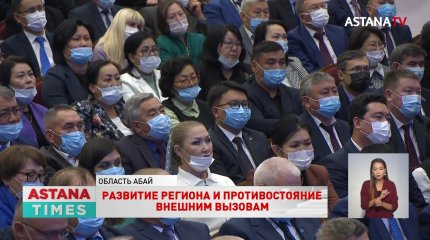 Токаев прокомментировал геополитическую обстановку и атаки на Казнет