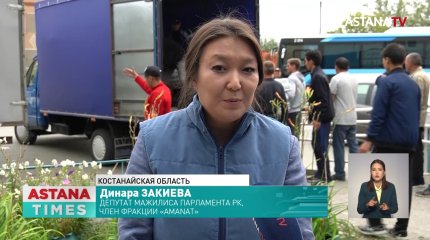 Костанаец получил ожоги рук, спасая соседа от пожара