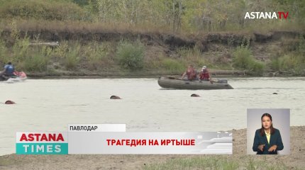 Катер наехал на женщину в Павлодаре: очевидцы рассказали о трагедии