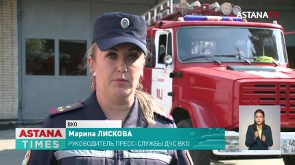 Третьи сутки пожарные ведут битву с огнем в Восточном Казахстане