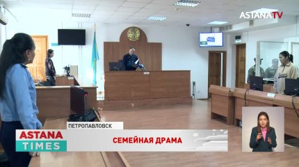 Роковая связь: вынесен приговор по резонансному делу об убийстве полицейского