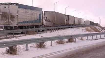 Елімізде ауа райының нашарлауына байланысты 122 жол учаскесі жабылды