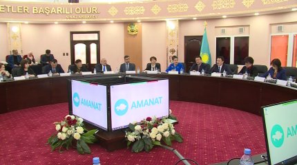 «Miras»-тың көшпелі отырысы түркі халықтарының мәдени-рухани ықпалдастығына арналды