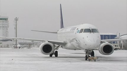 Лжетеррористу вынесли приговор в Астане