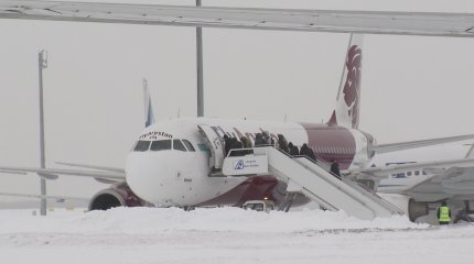 Казахстанцев будут оповещать о задержке рейсов по смс