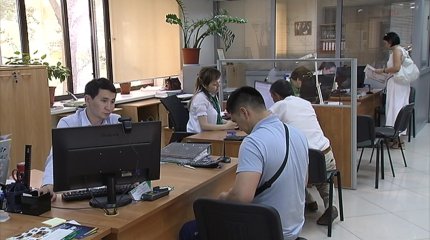 Қазақстандықтар 3 наурыздан бастап банкроттыққа өтініш бере алады