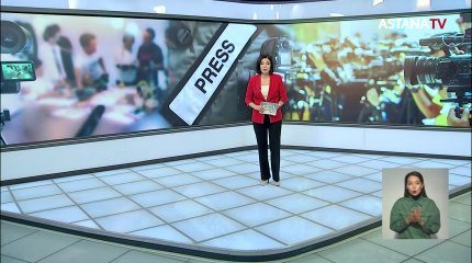 Ответственность за препятствие деятельности журналиста хотят усилить в Казахстане