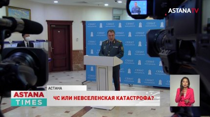 Глава МЧС согласился с критикой Токаева по ЧП в Экибастузе и пообещал сделать выводы