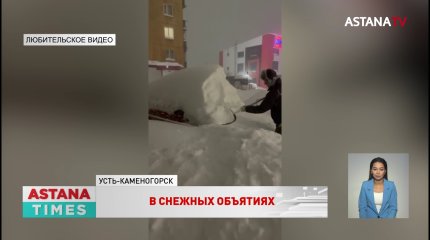 30 часов без остановки: рекордный снегопад в Усть-Каменогорске