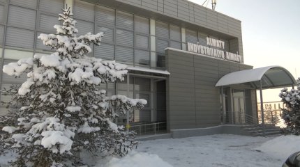 Алматыда 10 мыңға жуық тұрақты жұмыс орны ашылады