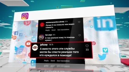 Почти 50 тысяч тенге за неудачную шутку заплатила семейная пара из Астаны