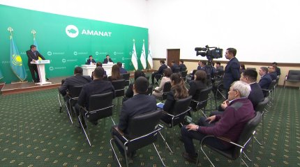 Проект по защите прав граждан «Құқықтық көмек» запустили в «AMANAT»