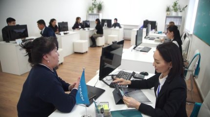 Атырауда «AMANAT» партиясы жанынан «AMANAT SERVICE» кеңес беру орталығы ашылды