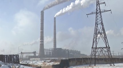 Теміртау қаласында жылудың нашарлығынан 24 мектеп онлайн оқуға көшірілді