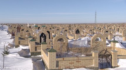 Жерлеу рәсімін бизнеске айналдырған кімдер?