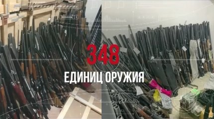 Правоохранители продавали оружие с боеприпасами бандитам и экстремистам