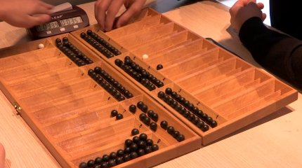 Победителей турнира по тогызкумалак определили в Алматы