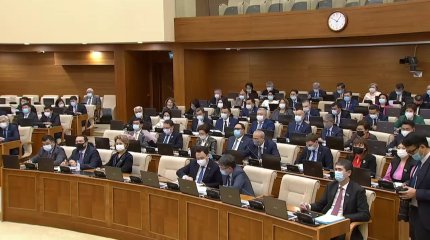 Соңғы қоңырауды басқа күнге ауыстыру ұсынылды