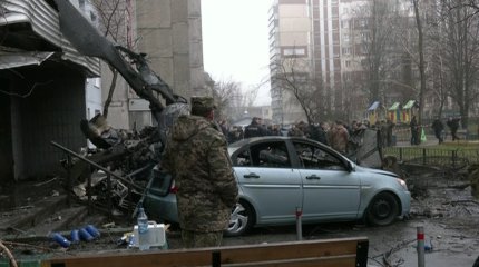 Следствие рассматривает все версии авиакатастрофы с руководством МВД, - Генпрокуратура Украины
