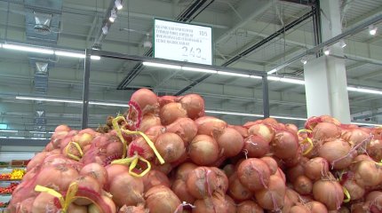 Ожидать ли удорожания репчатого лука - экономисты дали прогноз
