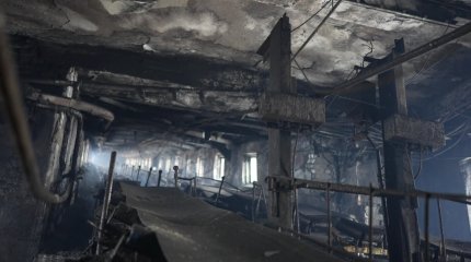 Риддерде жылу электр орталығынан өрт шықты