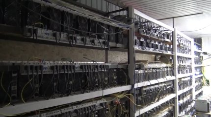 Майнинг по закону: какую пользу от цифровых активов извлечёт государство?