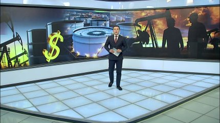 «Мұнайға сұраныс рекордтық деңгейге жетеді», – халықаралық ұйым