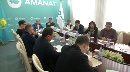 Более 3 миллионов гектаров неиспользуемых земель вернула комиссия «Жер аманаты»