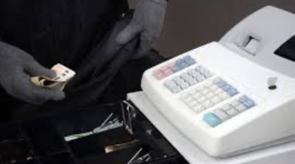 Директор и кассир банка похитили 255 млн тенге в Степногорске