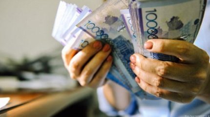 Банктен 255 миллион теңге жымқырған