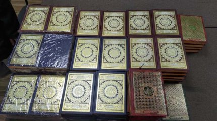 За незаконный ввоз религиозной литературы таразца оштрафовали на 170 тысяч тенге