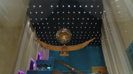 Ұлттық музей директорының бұрынғы орынбасары қамауға алынды