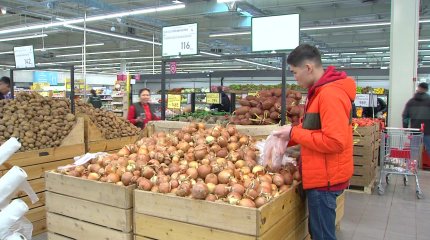 Лук вывозили из Казахстана по «серым» схемам