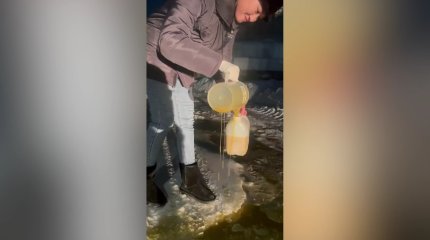 «Разъедает подошвы»: штраф в 580 тысяч тенге заплатил маслозавод Усть-Каменогорска за сброс отходов