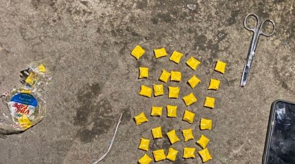 Синтетикалық есірткі жасырған студенттер ұсталды